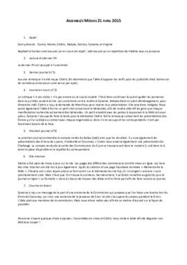 Procès verbal, Commission Médias